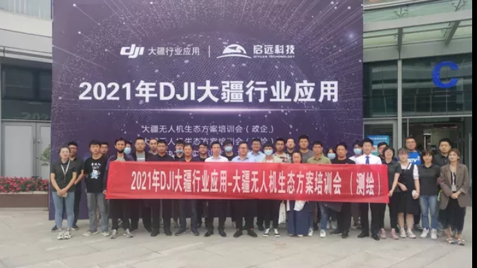 不斷進取，運用實踐